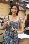 DSC00055.JPG