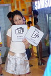 DSC00013.JPG