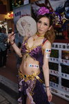 DSC00112.JPG