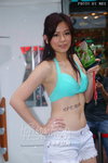 DSC00132.JPG