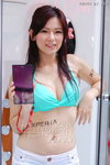 DSC00170.JPG