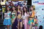 DSC00196.JPG