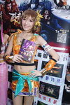 DSC00142.JPG