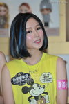 DSC_3914.jpg