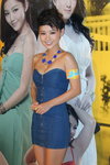 20130821-231.JPG