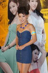 20130821-234.JPG