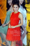 20130821-198.JPG