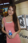 DSC00899.JPG