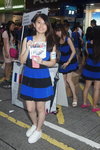 DSC00885.JPG