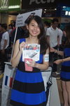 DSC00886.JPG