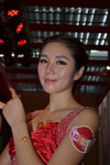 DSC_0382.JPG