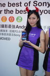 DSC00046.JPG