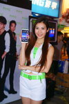 DSC00254.JPG