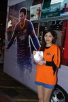 DSC00159.JPG