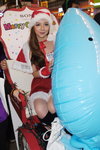 DSC00152.JPG