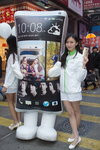 DSC00046.JPG