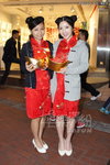 DSC00034.JPG