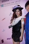 DSC00073.JPG