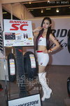 DSC01474.JPG