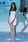 DSC09778.JPG