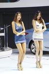 DSC06736.JPG
