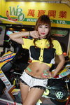 DSC06633.JPG