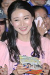 DSC_9968.jpg