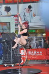 DSC_0717.jpg