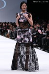 HKFW-d1h1_204.JPG