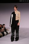 HKFW-201707d1Thei_035.JPG