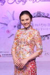 Wedding-170924_028.JPG
