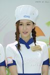 DSC_8847.jpg