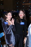 20181214-268.JPG