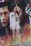 TVB-190410_093.JPG