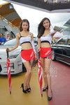 DSC03015.JPG