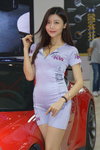 DSC01037.JPG