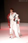HKDI-FW2106_312.JPG