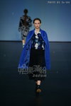 TDC-FW1609-d2m4_084.jpg