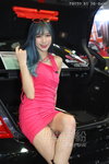 Asiaexpo-211204_108.JPG