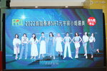 Dragon-220827_010.JPG
