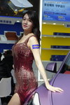 DSC08416.JPG