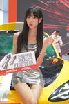 DSC08550.JPG