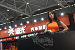 DSC08574.JPG