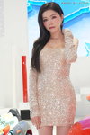 DSC08652.JPG