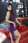 DSC08674.JPG