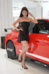 DSC08849.JPG