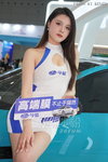 DSC08865.JPG