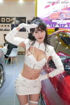DSC09433.JPG