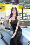 DSC09445.JPG
