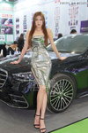 DSC09487.JPG